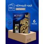 Чай в пакетиках Richard Royal Earl Grey