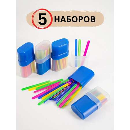 Счетные палочки MeLLi School 250 шт.