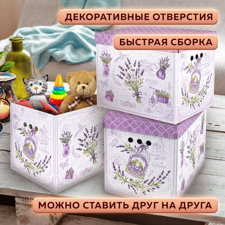 Коробки картонные Brauberg для хранения вещей с крышкой 3 штуки