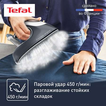 Парогенератор Tefal Express airglide SV8020E1