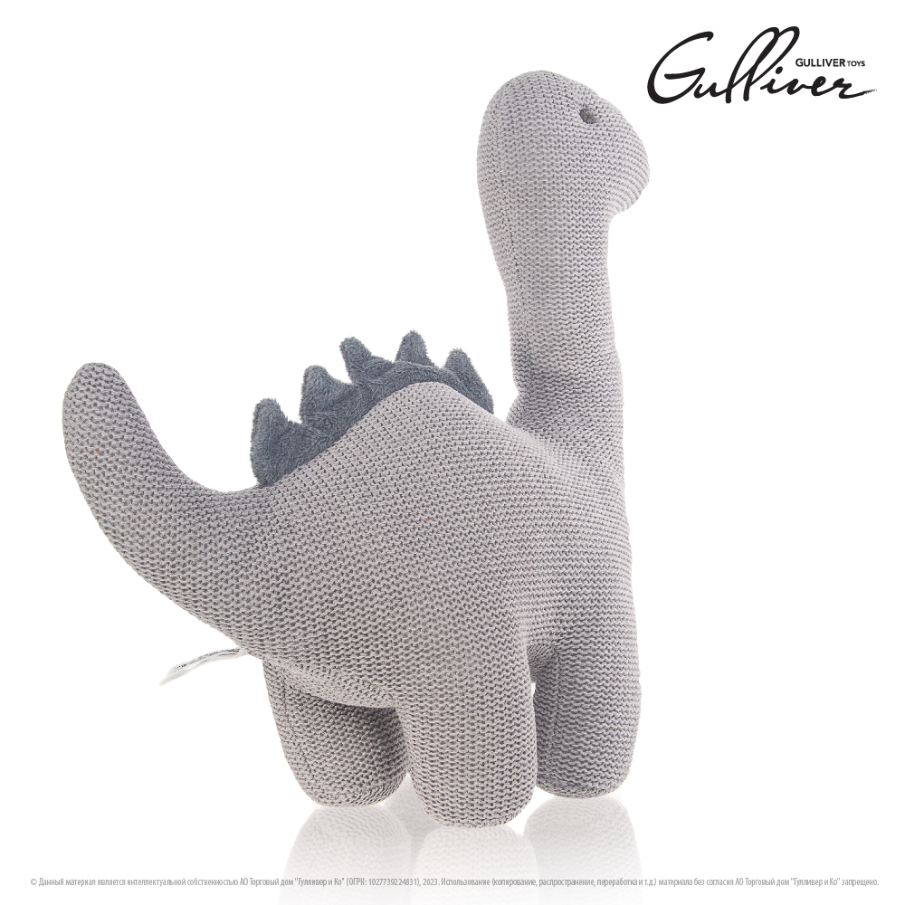 Игрушка мягкая Gulliver динозавр - фото 6