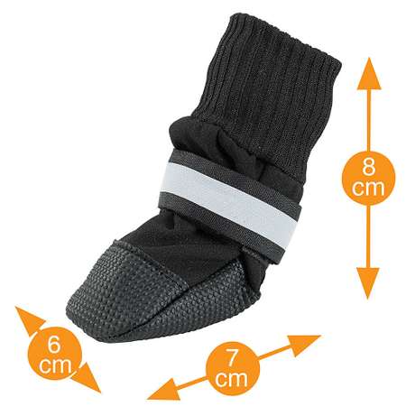 Обувь для собак Ferplast Dog Shoes S (2шт)