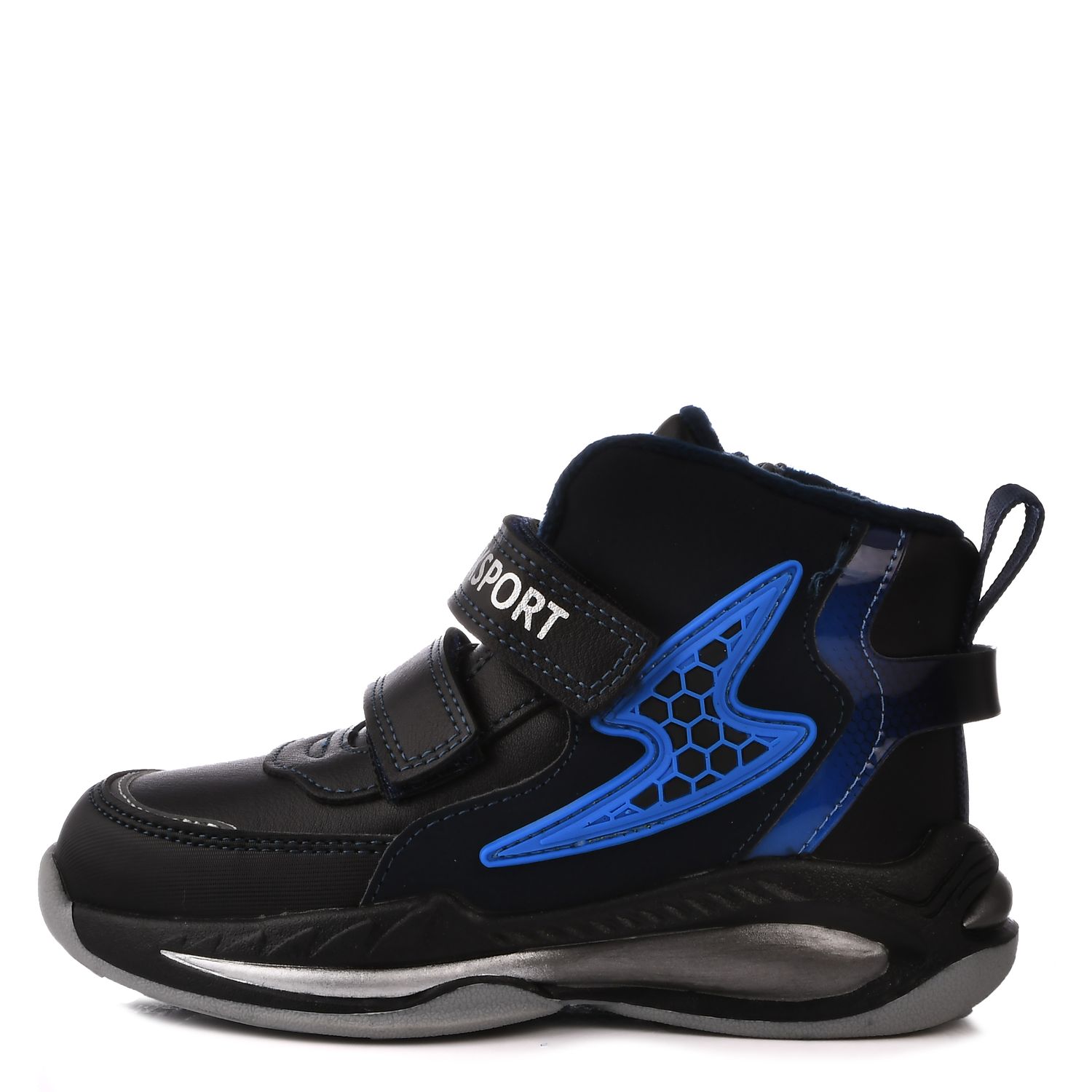 Ботинки СКАЗКА R182065743 - фото 2