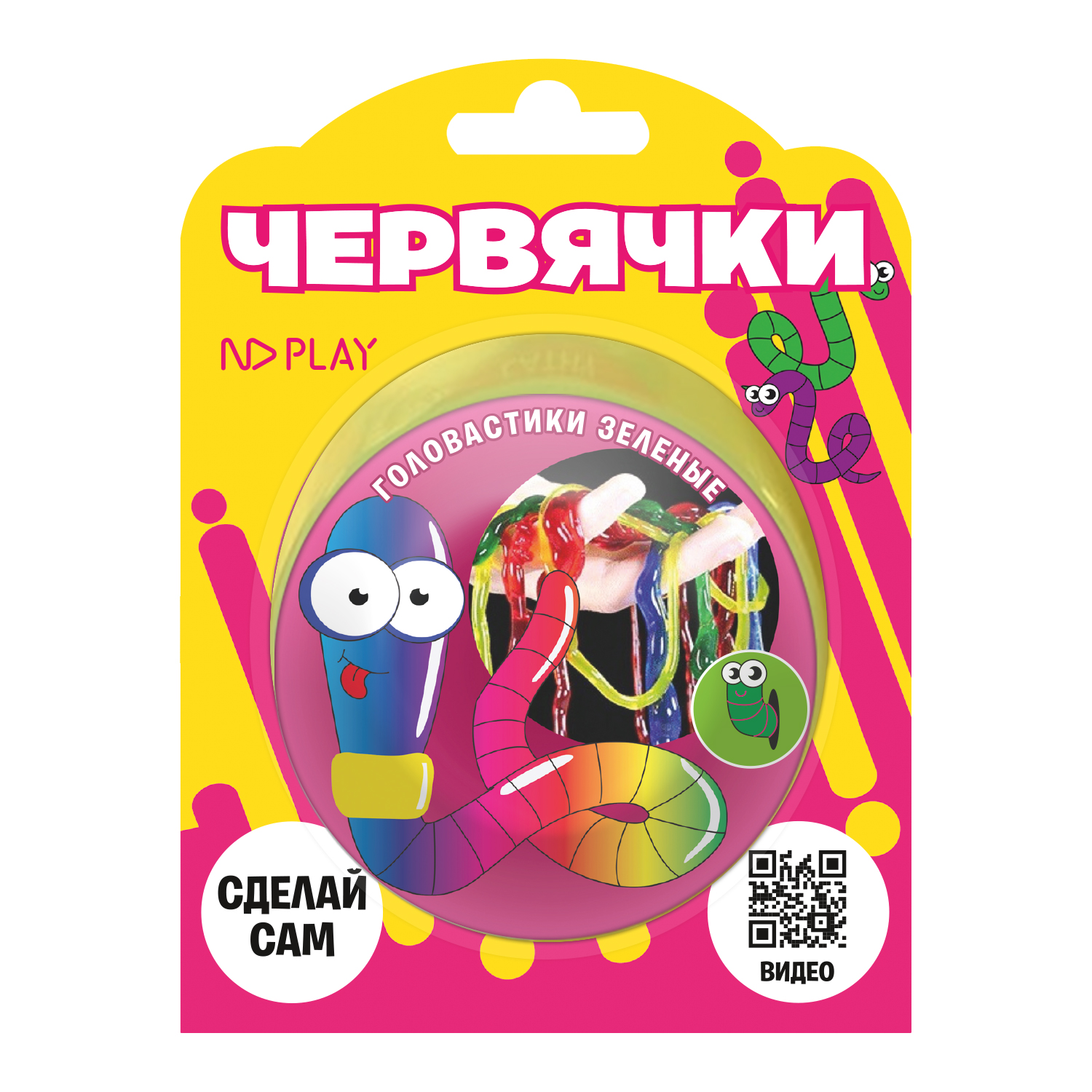 Набор для опытов ND PLAY - фото 1