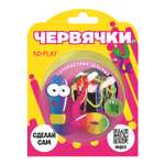 Набор для опытов ND PLAY