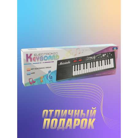 Игрушка музыкальная Veld Co синтезатор