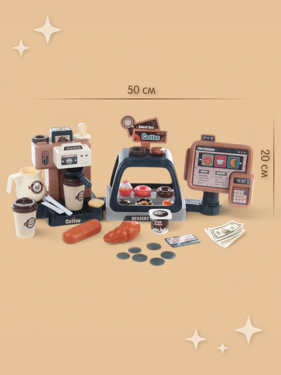 Игровой набор Veld Co касса, продукты - фото 9