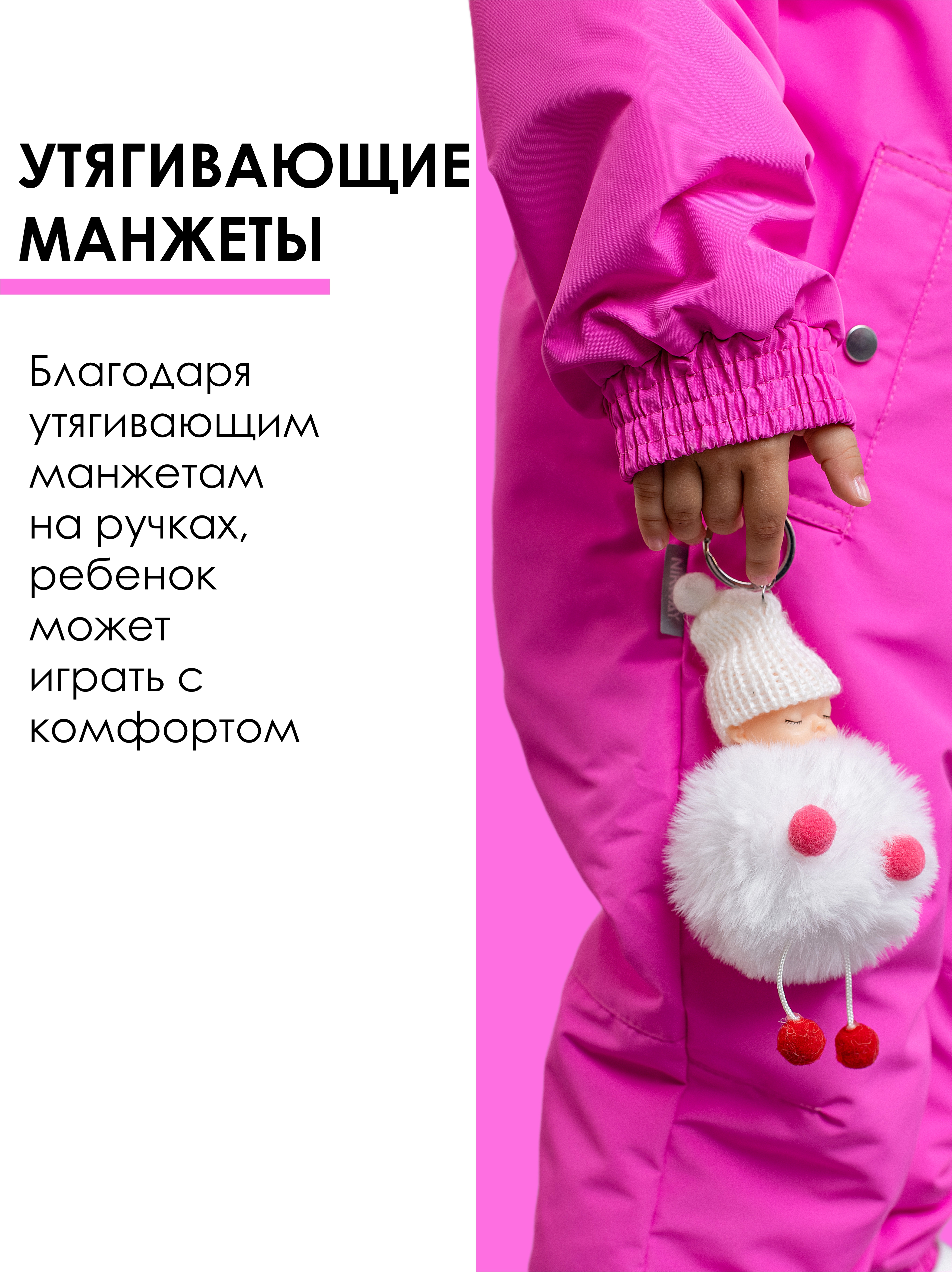 Комбинезон batik 605-24в-1 - фото 4