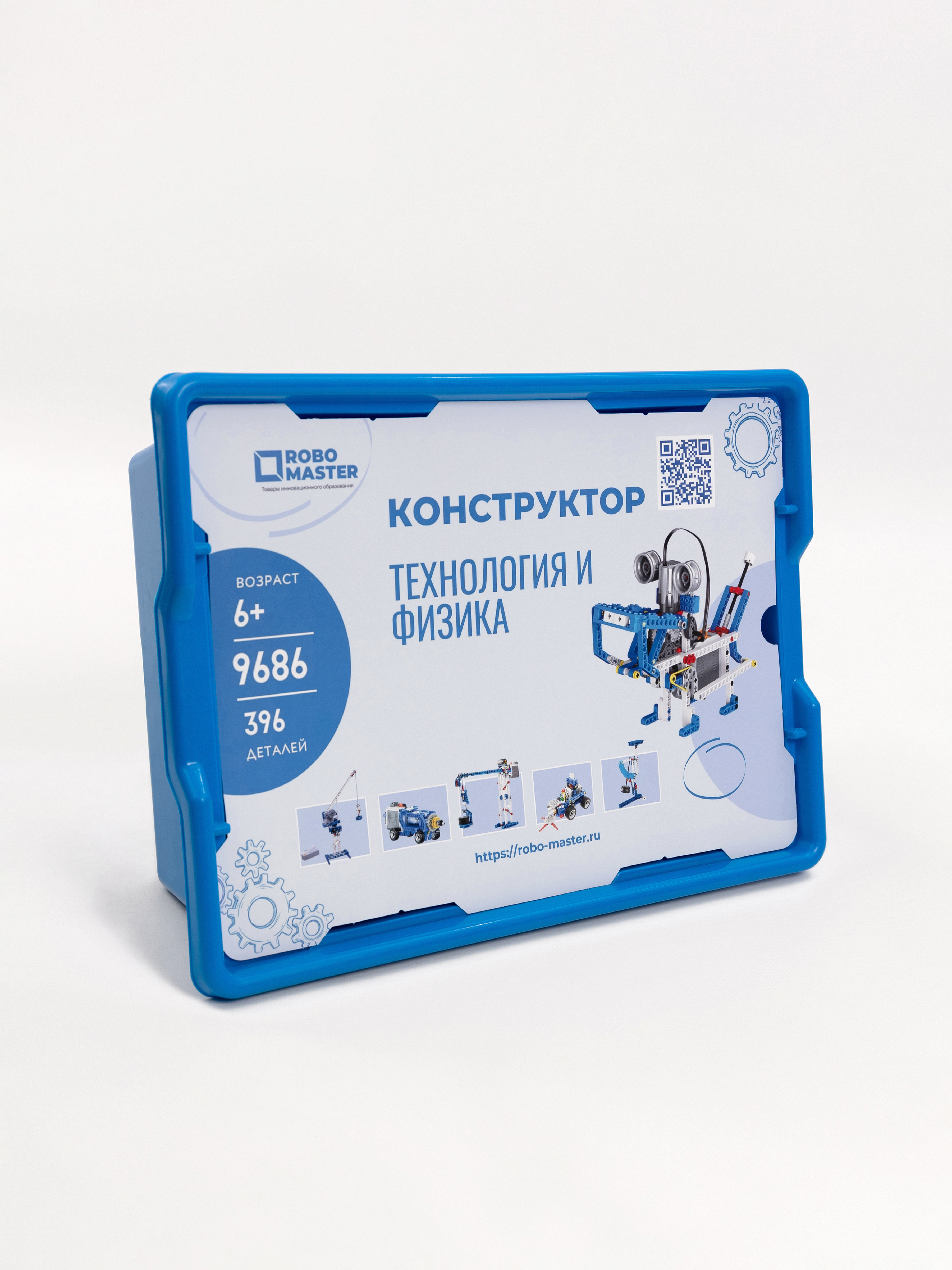 Конструктор ROBO MASTER Технология и физика электронный - фото 11