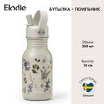Поильник Elodie 350 мл в ассортименте