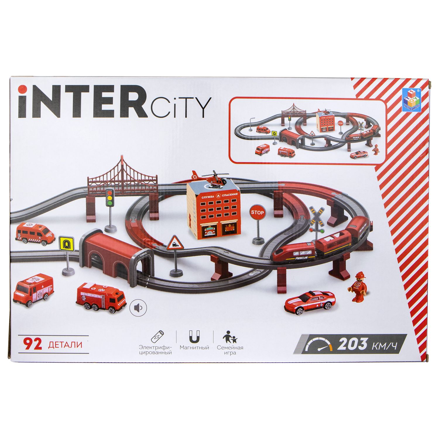 Набор железнодорожный 1TOY Т20834 - фото 5