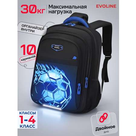 Рюкзак Evoline Синий мяч