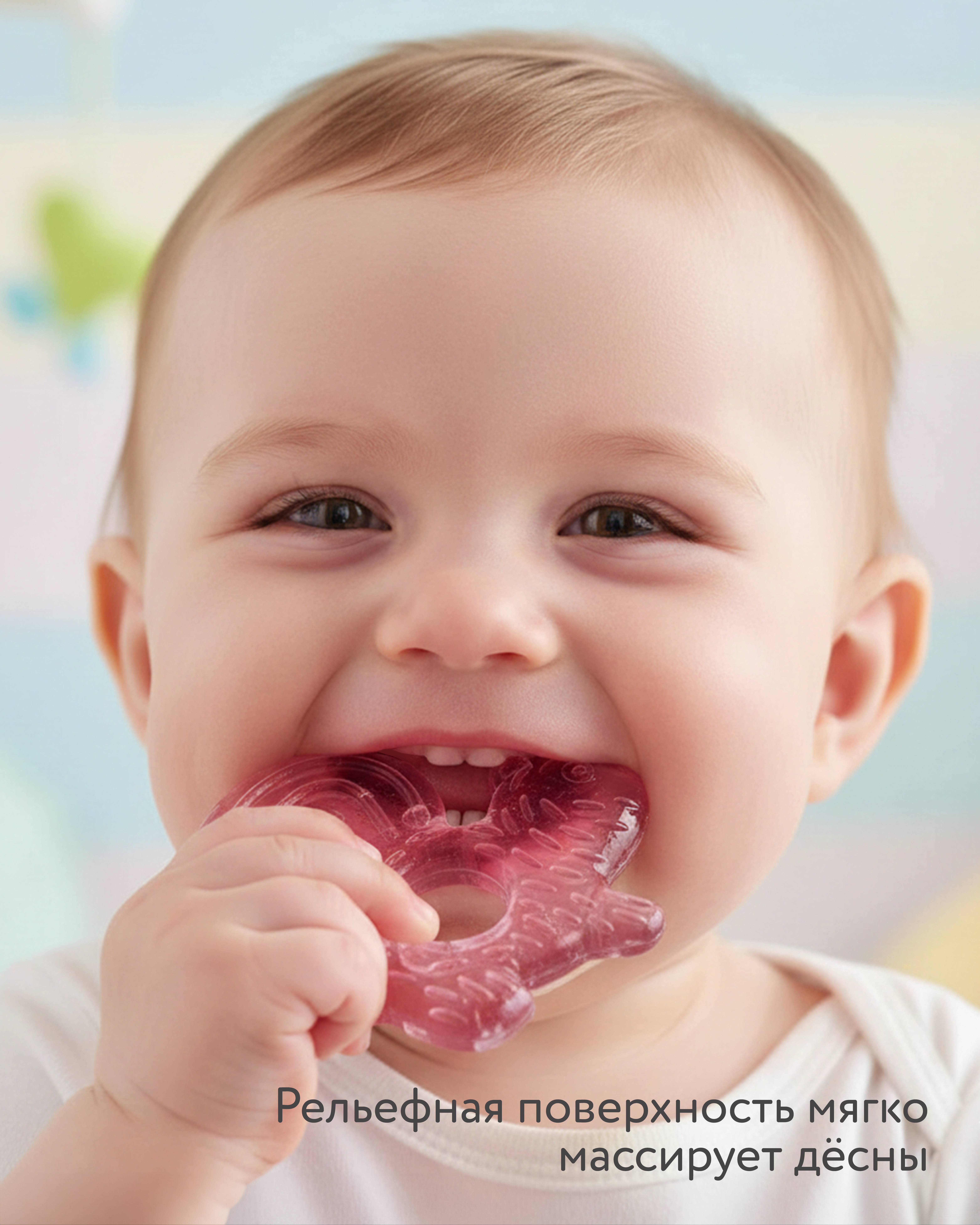 Прорезыватель BabyGo Белка - фото 2