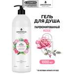 Гель GREENNOVA парфюмированный 1000 мл 1 шт.
