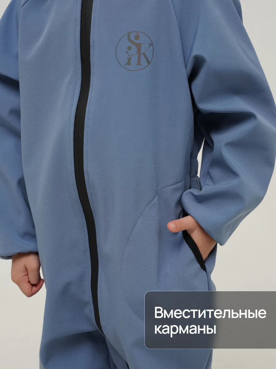 Комбинезон Супер Пупс Комб/сф/окант/серо-голубой - фото 8
