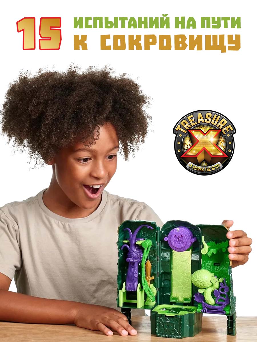 Игровой набор Treasure X Башня Острова Черепа Леса - фото 6