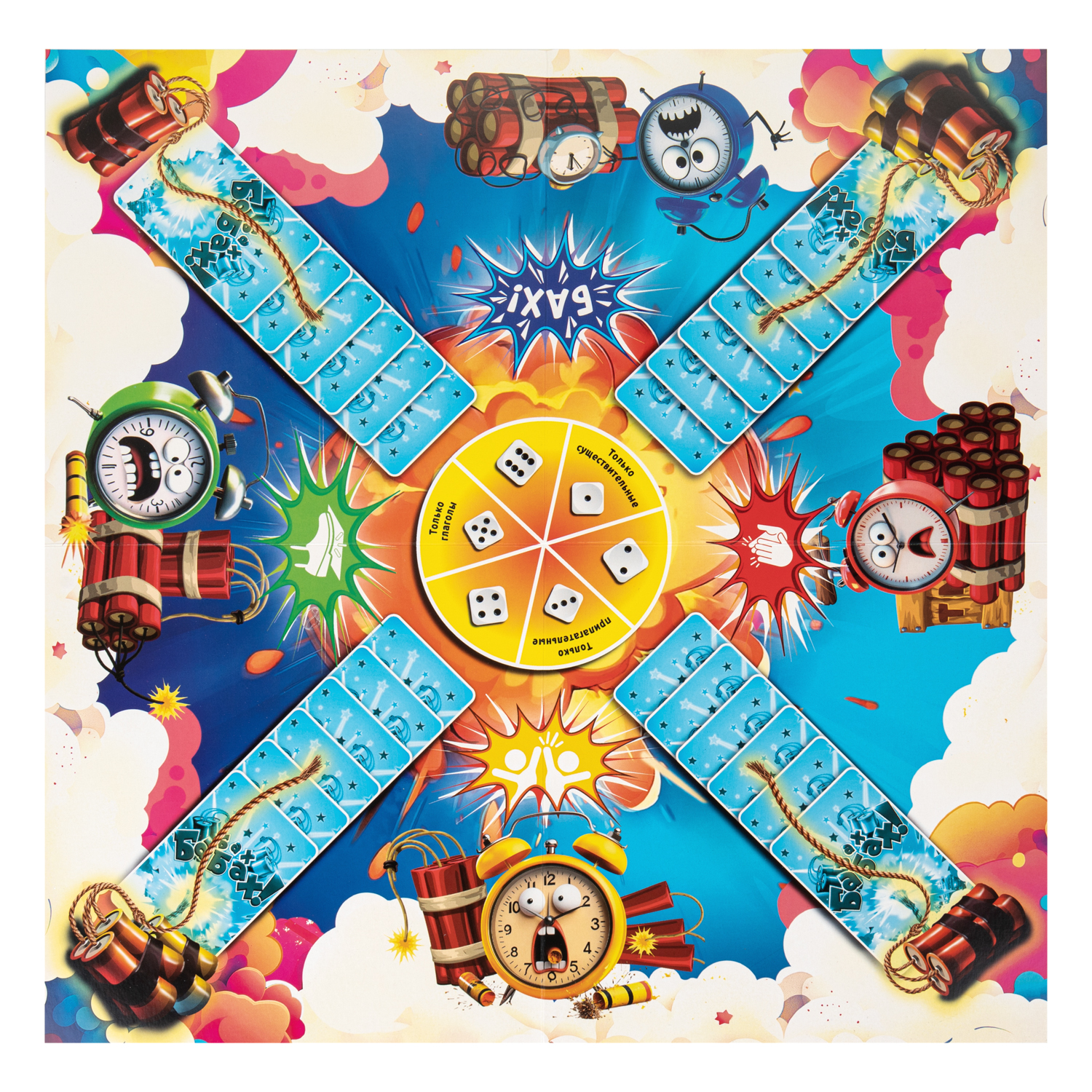 Настольная игра Умные игры Бах Бабах - фото 3