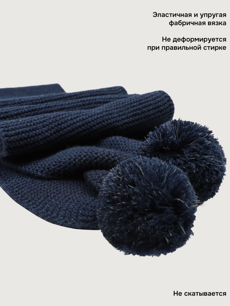 Шарф NIKASTYLE 17з15725 неви - фото 4