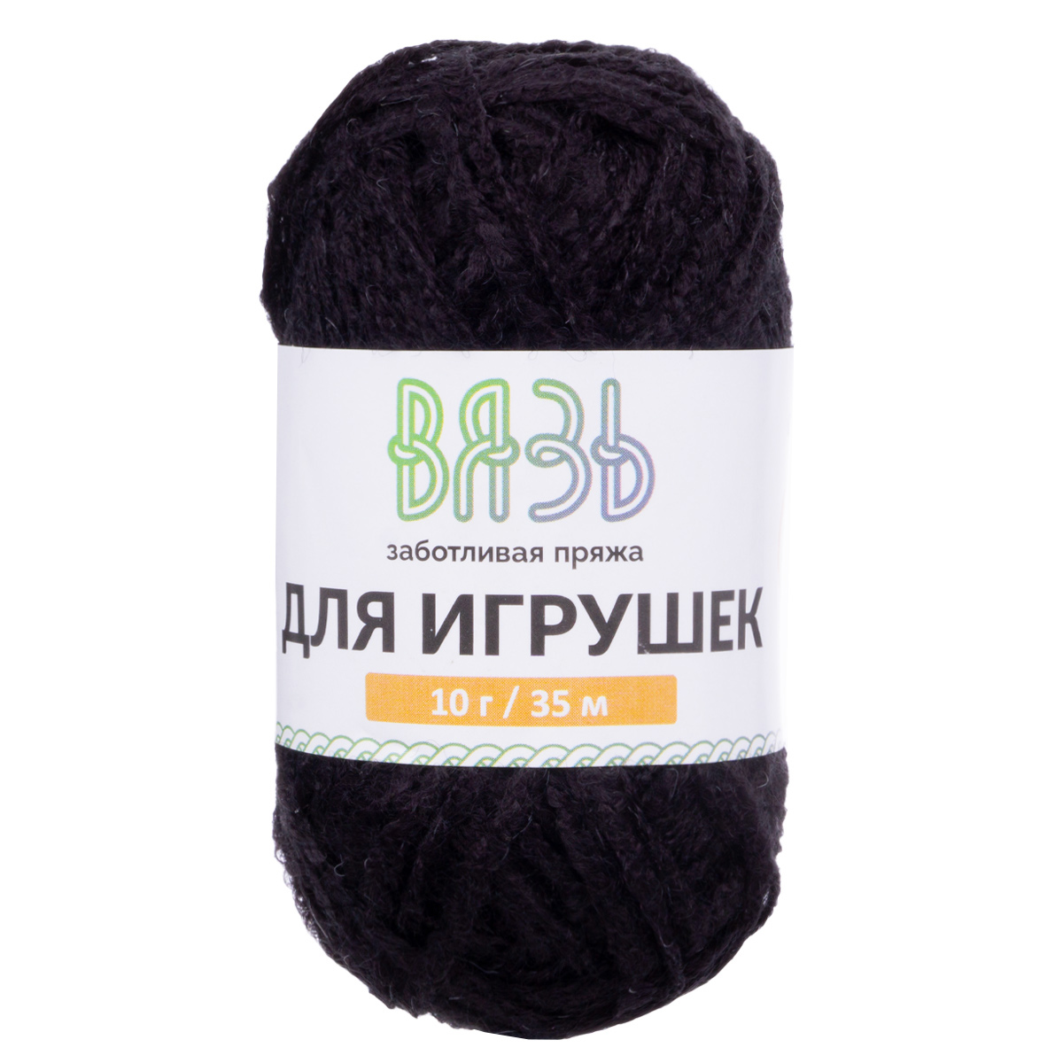 Пряжа для вязания игрушек ВЯЗЬ 10г 35м 6шт - фото 11