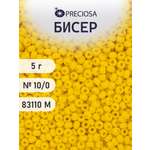 Набор для творчества Preciosa бисер 10/0 5 г цвет 83110