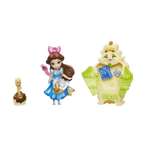 Кукла мини Princess