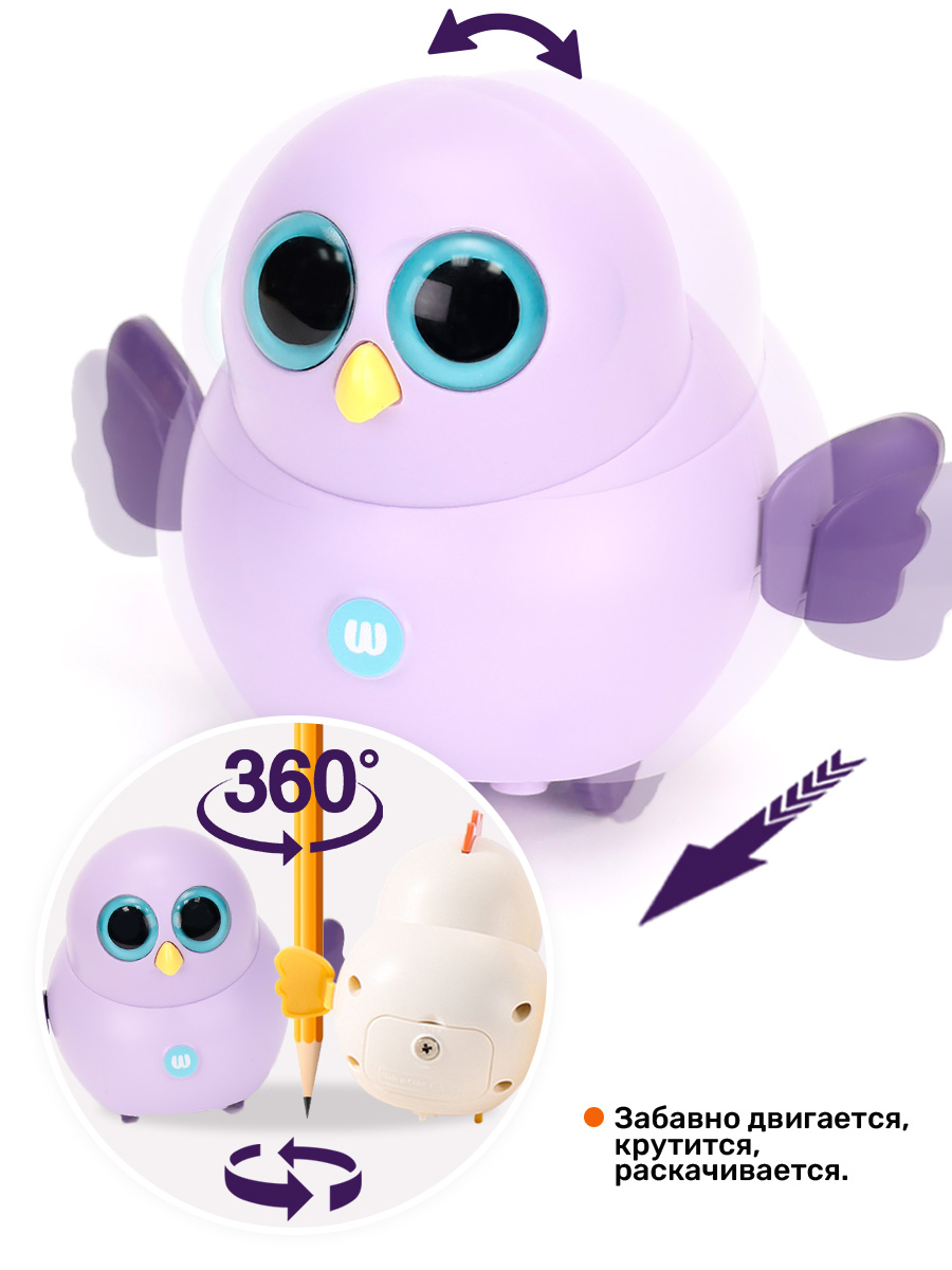 Игрушка TIPTOPOLIS Совенок фиолетовый - фото 2