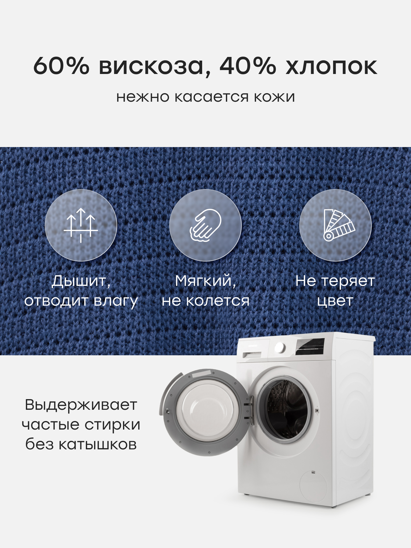 Сарафан и косынка Happy Baby 88690-1_dark blue - фото 4