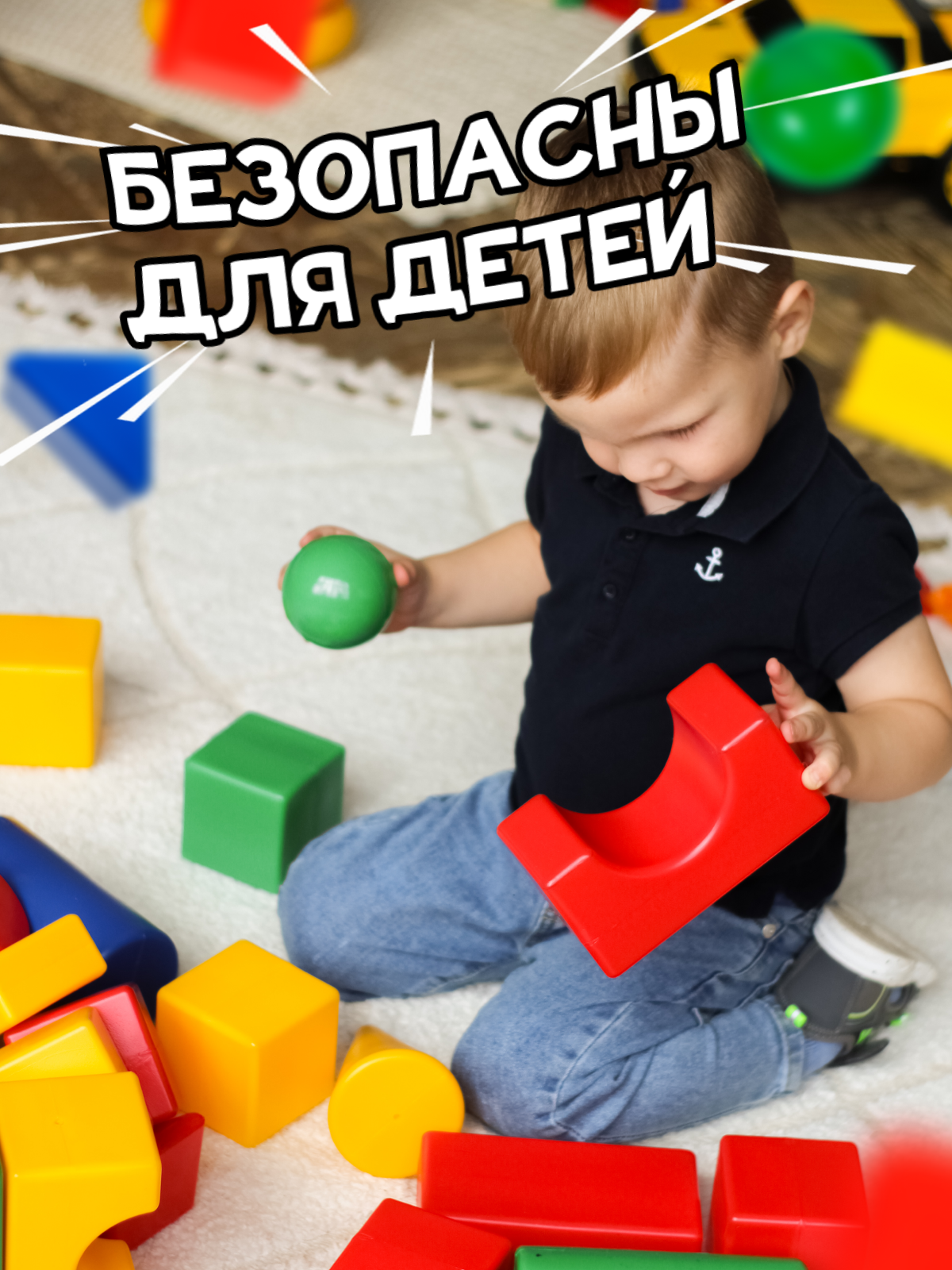 Игрушка Green Plast кубики Мой городок - фото 6