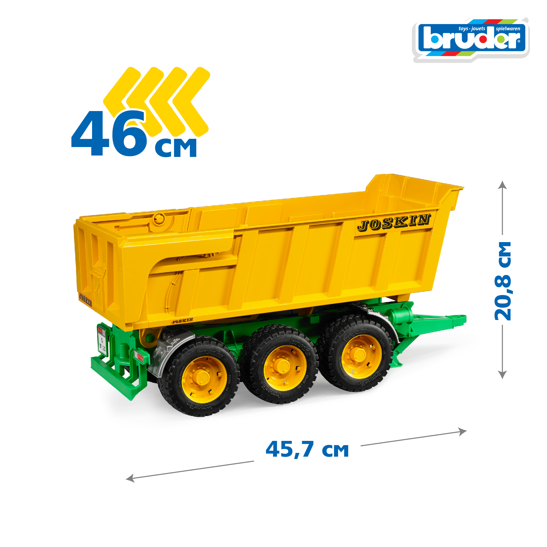 Прицеп Bruder 1:16 02-212 - фото 2