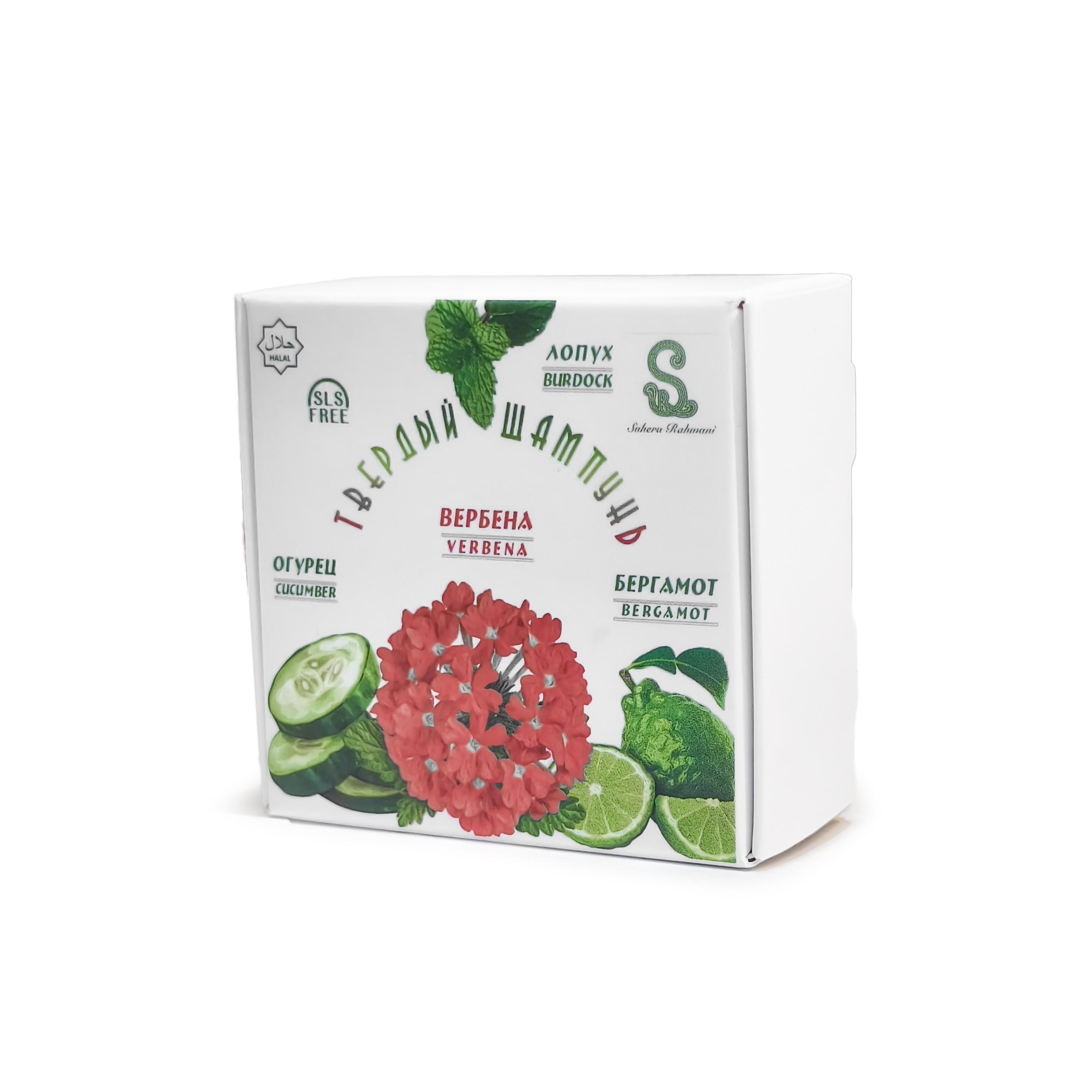 Твердый шампунь - фото 3