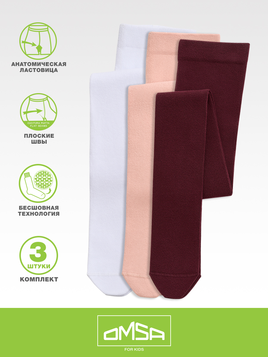 Колготки 3 пары Omsa Collant 11С02-1 Bianco/Rosa Antico/Bordo.кмп.3 - фото 3