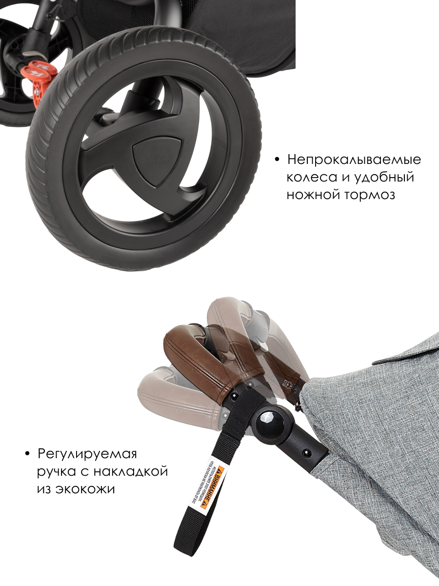 Коляска прогулочная Valco baby Snap 4 серый - фото 8
