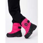 Ботинки Antilopa