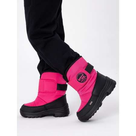 Ботинки Antilopa