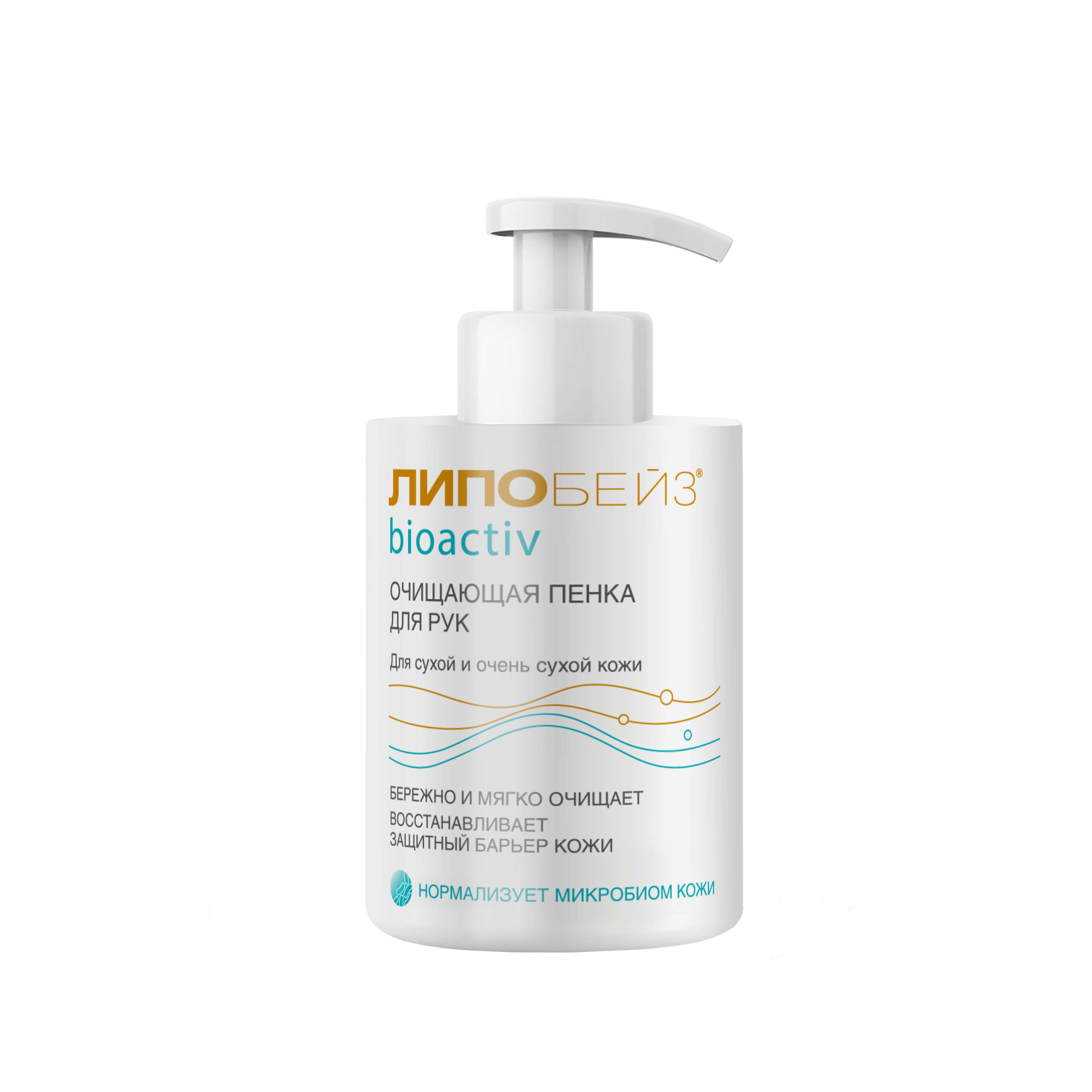 Пена Липобейз BIOACTIV 250 мл - фото 1