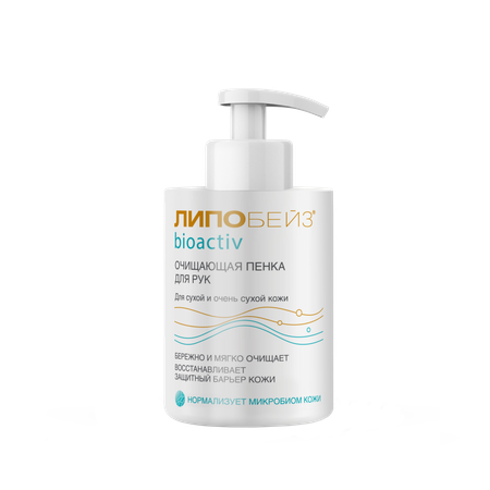 Пена Липобейз BIOACTIV 250 мл