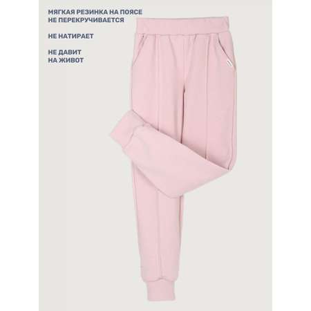 Брюки NIKASTYLE