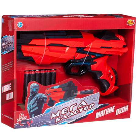 Бластер Abtoys