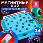 Настольная игра Золотая сказка