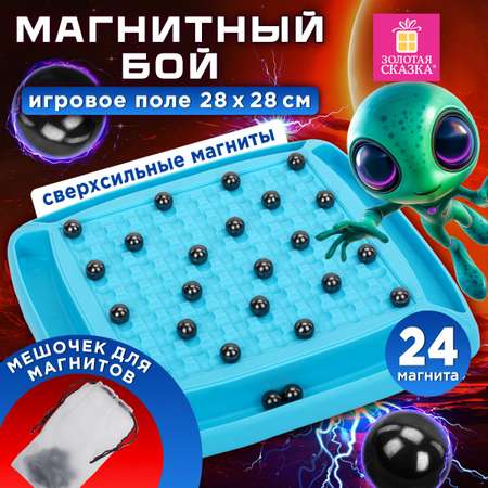 Настольная игра Золотая сказка