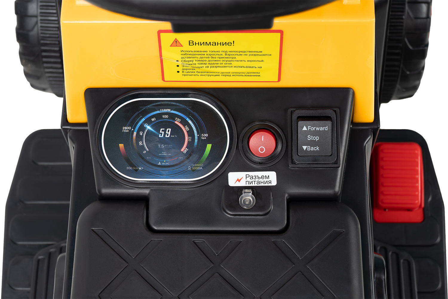 Экскаватор Farfello SR1188 - фото 12