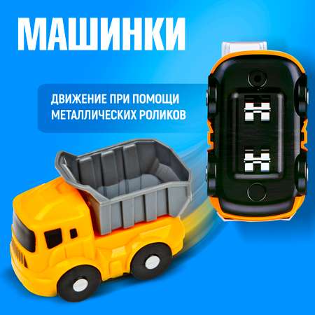 Парковка 1TOY многоуровневый