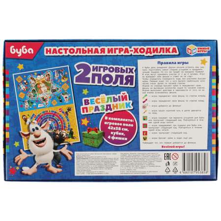 Настольная игра Умные игры Буба Весёлый праздник