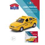 Автомобиль . LADA Lada/Лада 1:34 желтый в ассортименте