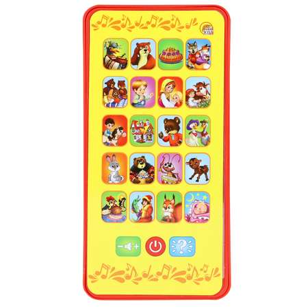 Игрушка Рыжий кот