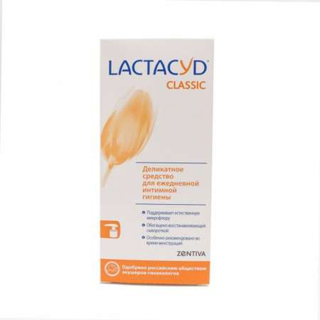 Средство для интимной гигиены Lactacyd Classic