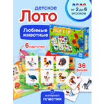 Настольная игра Рыжий кот