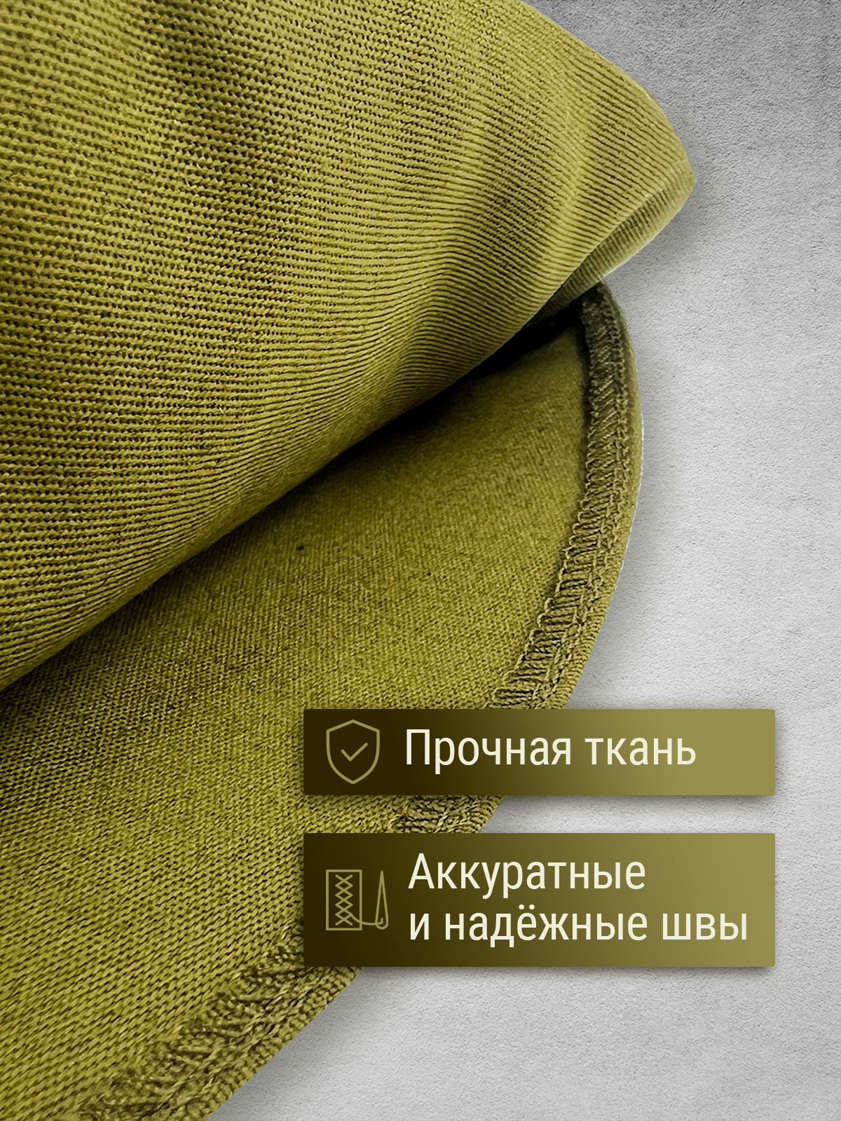 Пилотка 5 шт AXLER 3200-749 - фото 7