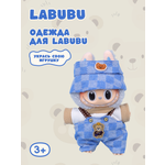 Одежда для кукол Labubu