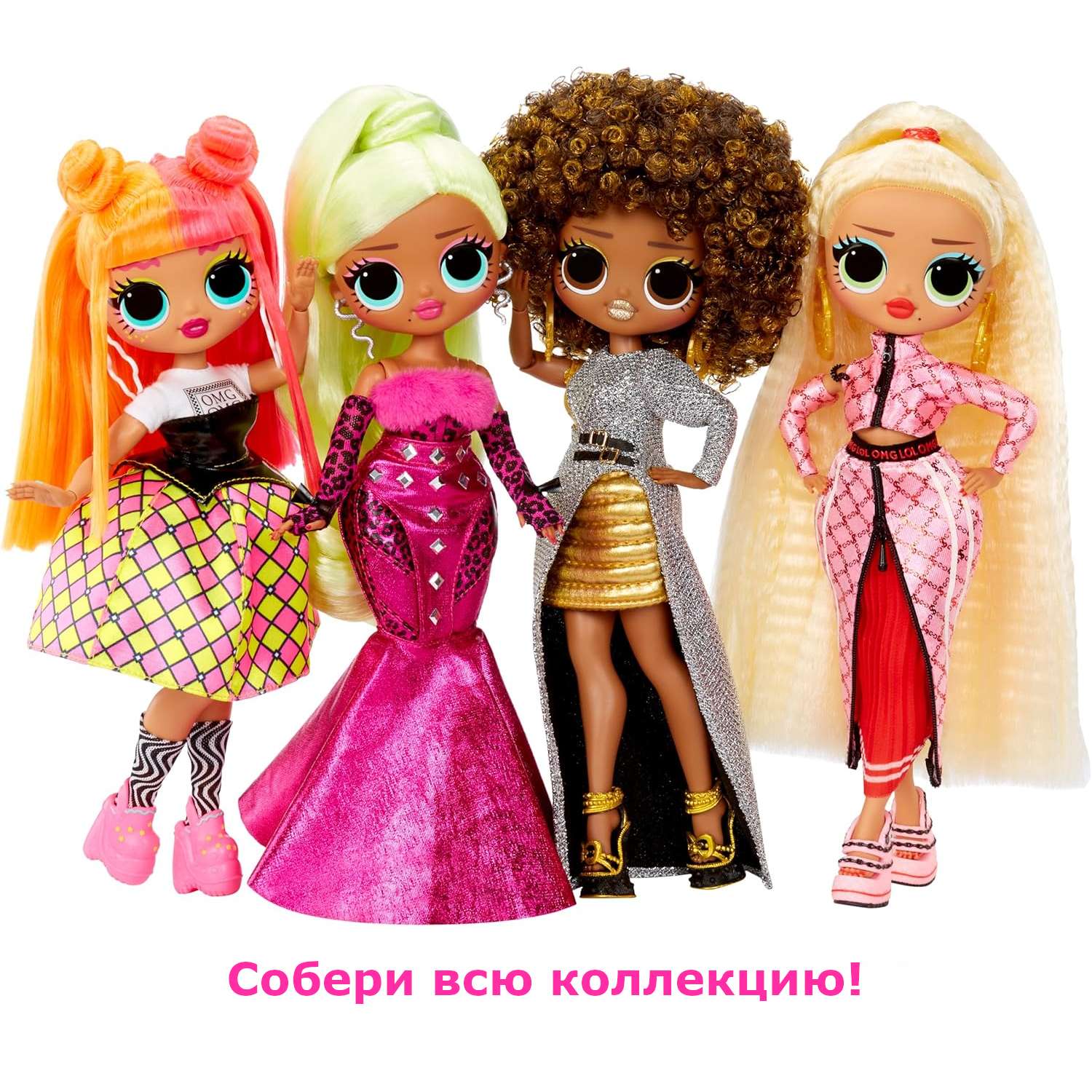 Кукла модельная L.O.L. Surprise! OMG HoS Royal Bee 591603EUC - фото 8